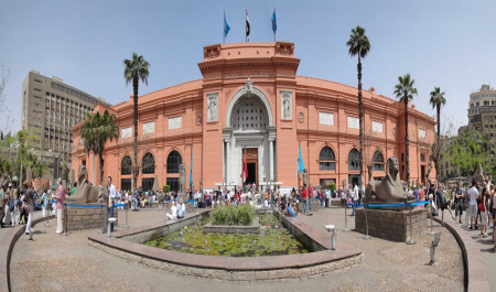 Museo Egizio