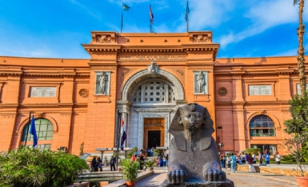 Museo egipcio cairo