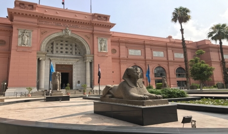 Musée égyptien du Caire