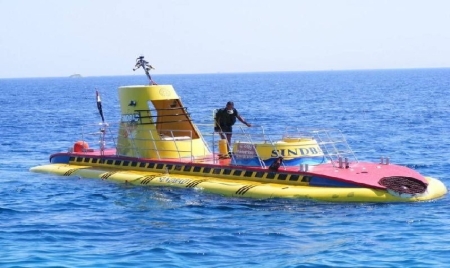 submarino