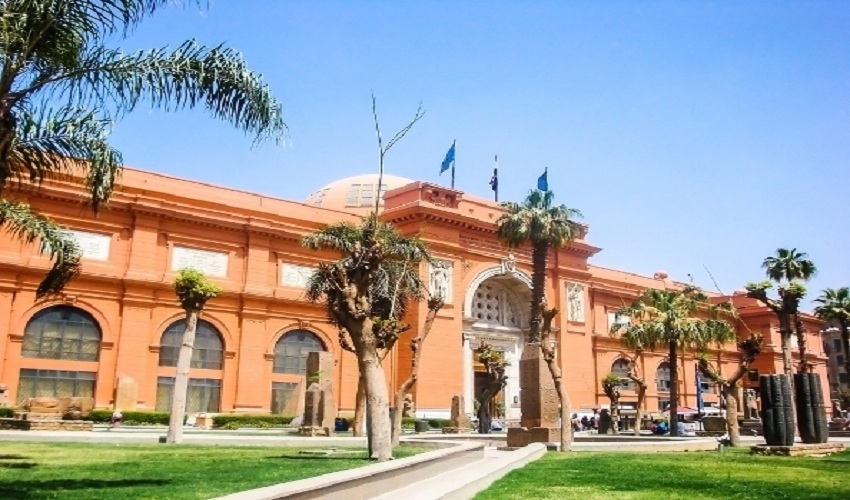 Egyptian museum, Cairo Cheap Holiday Package